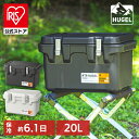 ＼保冷剤プレゼント／クーラーボックス 小型 最強 釣り 22.5L 大容量 キャンプ クーラーBOX アウトドア HUGEL 真空断熱 BBQ VITC-20 アイリスオーヤマ【iris_dl】【iris_dl06】