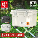 ＼保冷剤プレゼント／クーラーボックス 大型 釣り 最強 40L 大容量 BBQ スポーツ 海水浴 車中泊 花見 運動会 キャンプ アウトドア ハードクーラー HUGEL 真空断熱 VITC-40 レジャー アイリスオーヤマ【iris_dl】【iris_dl06】