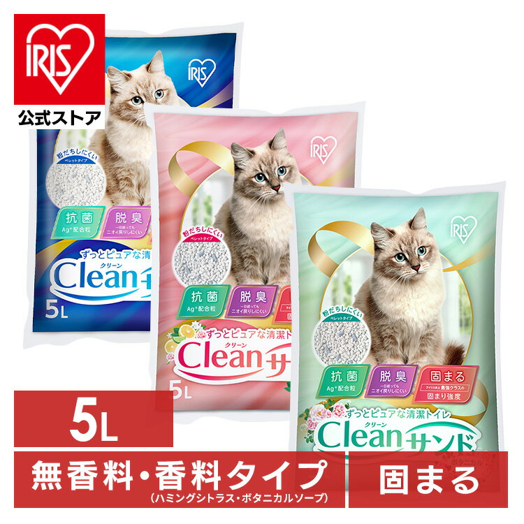 ǭ ʪ ꡼󥵥 5L ̵ ꥹ ǭ ͤ ȥ æ  CLS-5L