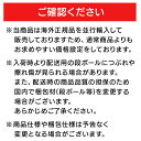 irisplaza-r:10092461のサンプル画像2