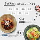 irisplaza-r:10135905のサンプル画像2