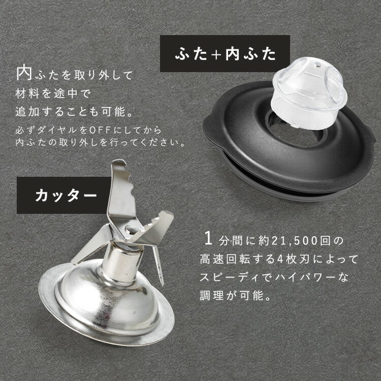 ミキサー 氷も砕ける ブラック PFJM-800-Bミキサー 800ml ハイパワー スムージー フローズンドリンク シェイク ジュース ジューサー 氷 砕ける 大容量 洗いやすい キッチン家電 台所 台所用品 シンプル【iris_dl02】