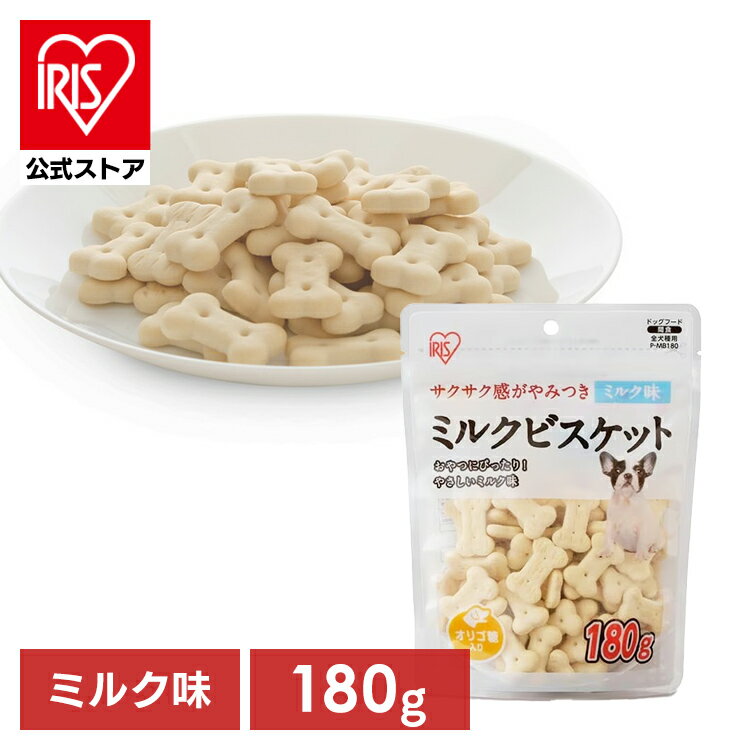 ڸ۸  ڥå ߥ륯ӥå 180g ӥå ߥ륯  ɥåա ڥåȥա ꥹޡiris_dl06ۡiris_dl