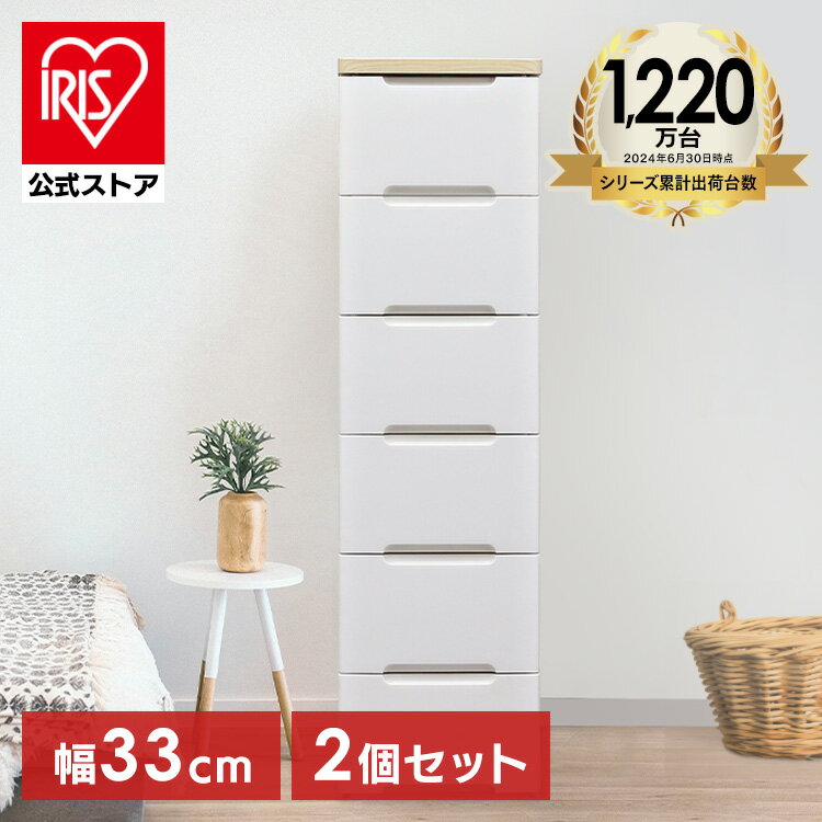 ڸۥ 2ĥå 6 ̲ 󥹥ꥹ HG-326RǼܥå Ǽ Ф  饯饯Ф 6 ...