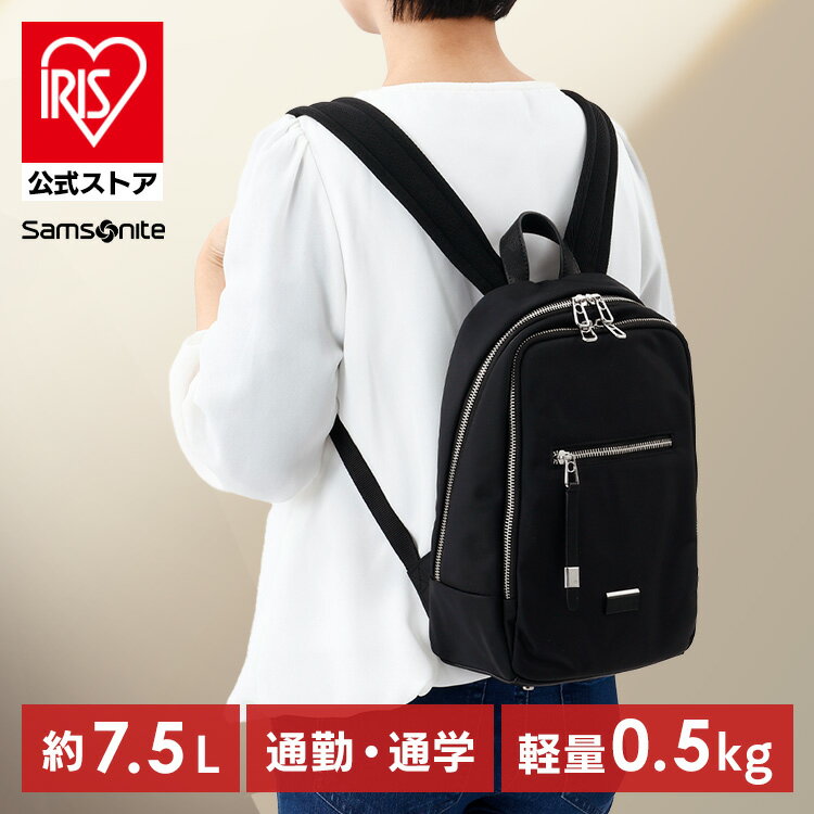 ڸۥå  ǥ ̶ 奢 ӥͥ ॽʥ Samsonite Хåѥå Ķ BACKPACK ...