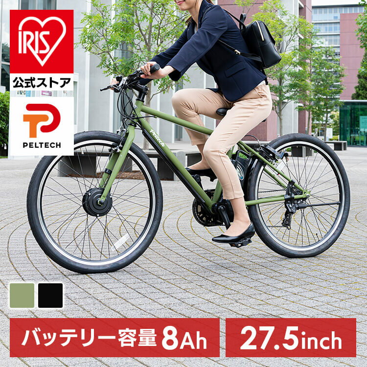 楽天市場】peltech TDA-712Lの通販 楽天市場】peltech TDA-712Lの通販