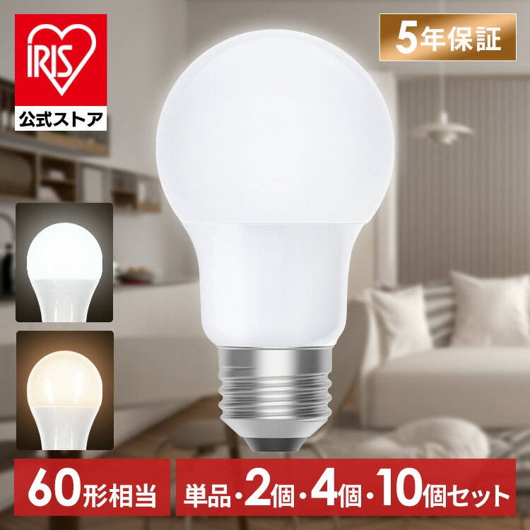 ٤Ŀ ledŵ e26 60w  1 2 4 10  ŵ忧 ۸ 5ǯݾ ʥ LED ŵ E2...