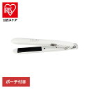 ヘアアイロン 前髪 ストレートアイロン 国内・海外使用 USB給電式 ミニヘアアイロン ストレート 耐熱ポーチ付き ホワイト TD-22カシムラ TD22 ヘアアイロン 持ち運び ロック機能付き ポーチ付き 軽量 海外旅行 Kashimura