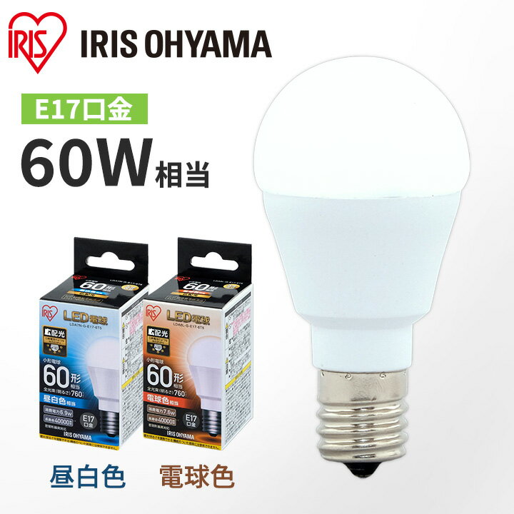 ڸ LEDŵ E17 ۸ ꥹ ʥ LED饤   LED 60W  ŵ忧  LDA...