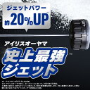 irisplaza-r:10161683のサンプル画像2