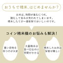 irisplaza-r:10165526のサンプル画像2