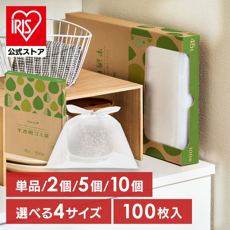 3090L٤ۥޡȾƩޡ100硡ȾƩ30L45L70L90Lޡȥ롡HDPE ȾƩ90...
