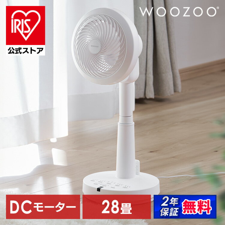 졼 28 dc⡼ Ų  󿶤 ѥ ഥ  ʥ  ʬ ⥳ ꥹ WOOZOO STF-SDC15TEC-W *