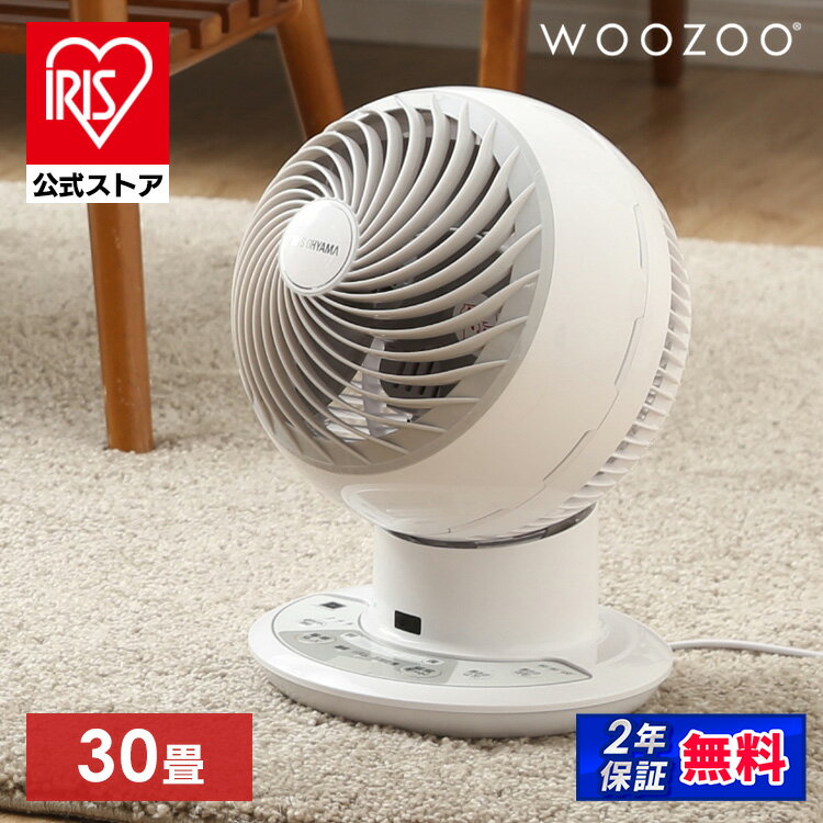 【公式】 サーキュレーター DCモー�