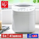 irisplaza-r:10165526のサンプル画像1
