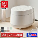 irisplaza-r:10148437のサンプル画像1