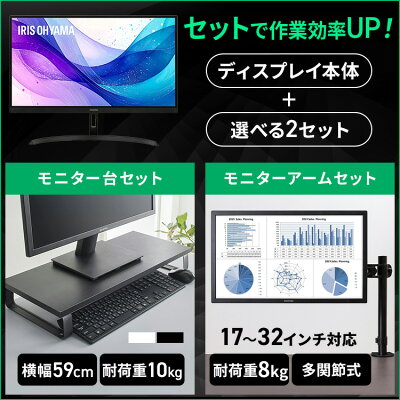 モニター 21.5インチ フルhd 高画質 100Hz VA ノングレア 非光沢 スピーカー内蔵 3年保証 ディスプレイ パソコンモニター PCモニター フルハイビジョン 21インチ 液晶モニター アイリスオーヤマ DT-JF * 安心延長保証対象 - Image 2