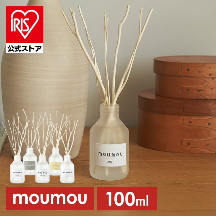 mou mou リードディフューザー 13800mou mou ムームー リードディフューザー ルームフレグランス 芳香..