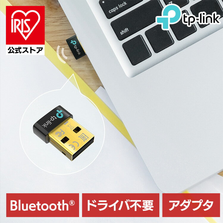 Bluetooth USBアダプタ UB500ナノUSBアダプター Bluetooth 超小型 高性能 USB Windows アダプター Nano..