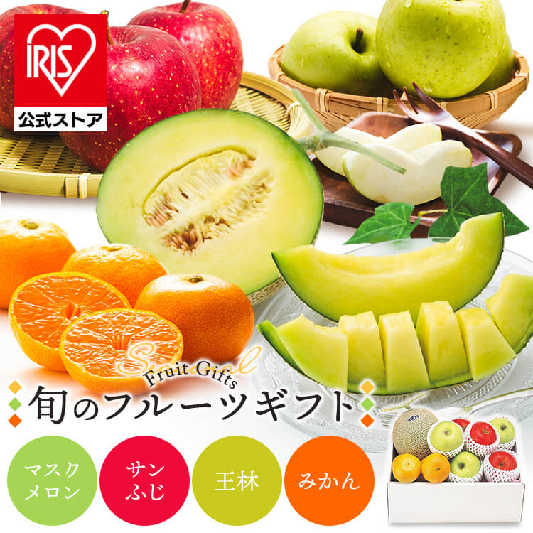 旬のフルーツギフト AD-SFT50ギフト フルーツ 詰合せ 【TD】 【代引不可】要(4)