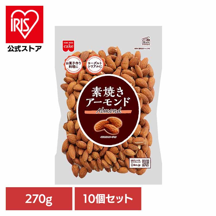 【10個】共立食品　素