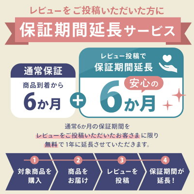 【最大1年間安心延長保証】 ベビーゲート ベビーフェンス 置くだけ 拡張フレーム付 キッチン ワイド 突っ張り テレビ お風呂 玄関 ベビーガード 自動ロック 前後開閉 90° 突っ張り式 赤ちゃん 柵 上下ロック ペット ゲート - Image 2