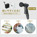 irisplaza-r:10147798のサンプル画像2