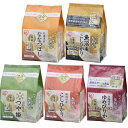 生鮮米1.5kg ネット限定 生鮮米食べ比べ お米 生鮮米 ...