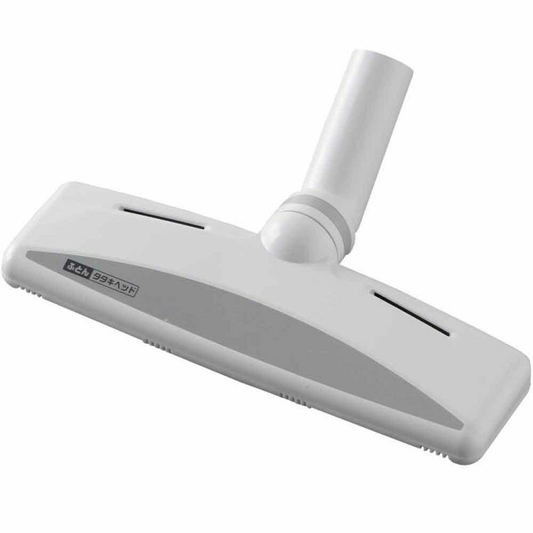 掃除機 布団用ノズル 布団用ヘッド 布団掃除機 布団クリーナー ふとん専用クリーナーヘッド CH-F1 アイリスオーヤマ