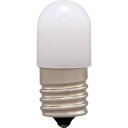 【公式】【節電対策】 LED電球 ナツメ球 口金直径17mm アイリスオーヤマ 省エネ LEDライト 節電 照明 LED 電球色 密閉型器具対応 LDT1L-G-E17 安心延長保証対象