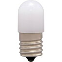 【公式】【節電対策】 LED電球 ナツメ球 口金直径17mm アイリスオーヤマ 省エネ LEDライト 節電 照明 LED 電球色 密閉型器具対応 LDT1L-G...