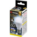 【公式】 LED電球 口金直径17mm 広配光 アイリスオーヤマ 省エネ LEDライト 節電 照明 省エネ LEDライト 節電 LED 60W形相当 昼光色 昼白色 電球色 密閉器具対応 LDA7D-G-E17-6T6 安心延長保証対象