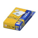 ラミネートフィルム IDカードサイズ 100マイクロメートル LZ-ID100 (3個セット(100枚×3=300枚)) アイリスオーヤマ【iris_dl02】