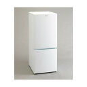 冷蔵庫 小型 2ドア ノンフロン冷凍冷蔵庫 156L ホワイ...