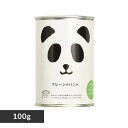 非常食 パン 缶詰 パンだ缶 フェイス パンの缶詰 (1缶) 非常食 保存食 備蓄 防災グッズ 防災 長期保存 ギフト ハラール チョコチップ ハラール認証 パンダ 缶パン 缶 パン チョコ ストロベリー ミルク キャラメル プレーン 台風対策