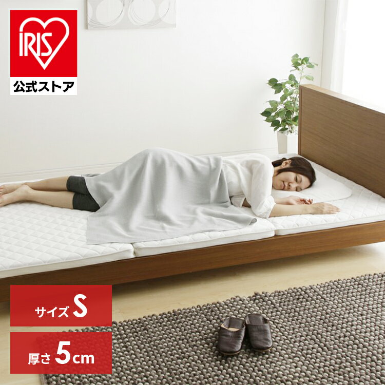 楽天市場】エアリープラスマットレスの通販 楽天市場】エアリープラスマットレスの通販