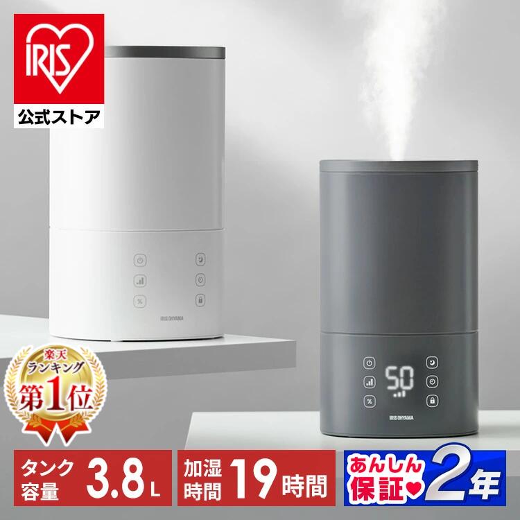 \19%OFFで実質11988円!/〜27日2時まで【楽天1位獲得】加湿器 卓上 おしゃれ 大容量 ハイブリット式 オフィス 寝室 上部給水 タンク付き 清潔 ...
