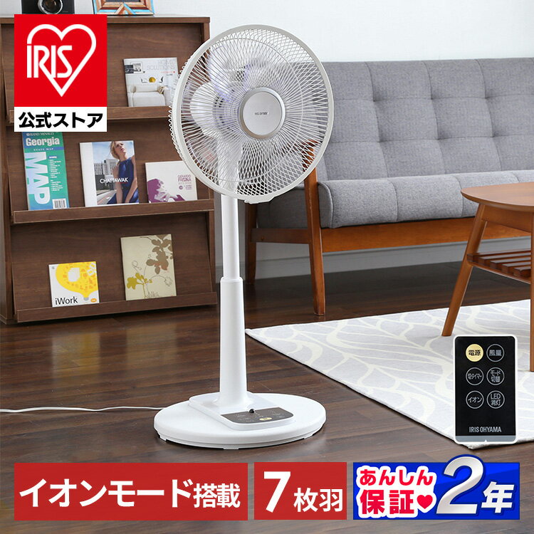  ӥ 󿶤 7籩 ڥޡ ꥹ Ų ⥳դ ޥʥ 30cm 3ʳ LED...