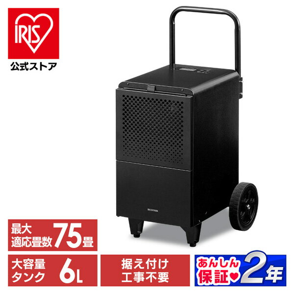 緿 IJCG-A50-B ֥å ̵   緿 Ŭ75 ץå  ߱   ...