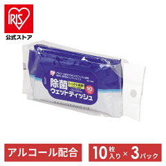 https://thumbnail.image.rakuten.co.jp/@0_mall/irisplaza-r/cabinet/531489.jpg