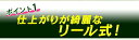 irisplaza-r:10141347のサンプル画像3