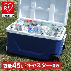 https://thumbnail.image.rakuten.co.jp/@0_mall/irisplaza-r/cabinet/7093608.jpg