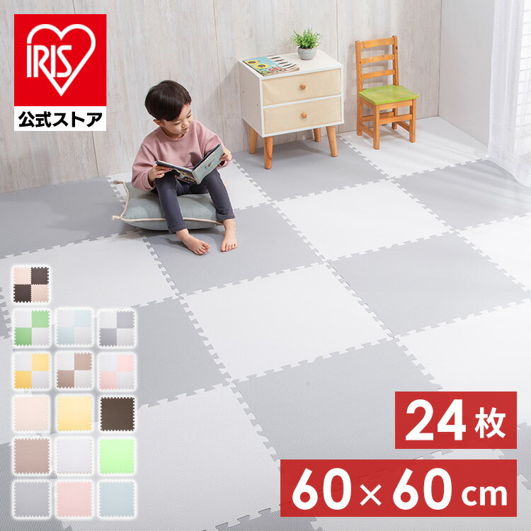 【24枚セット】ジョイントマット 大判 厚さ1cm 60×60cm PEJTM-601送料無料 PEジョイントマット(60×60×1) 4枚×6セット 床暖房対応 防音 一年中 防水 サイドパーツ ベージュ ブラウン イエロー ピンク グリーン【D】 あす楽