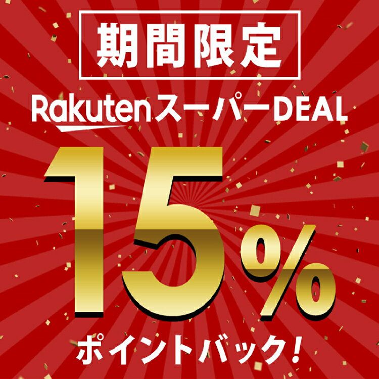 ＼2個購入で300円OFFクーポン発行中！12日9時59分迄／【15％ポイントバック！】マスク 不織布 不織布マスク ふんわりやさしいマスク ふつう 小さめ 100枚入 PK-FY100L100枚入 マスク ふんわり 花粉 やわらか 風邪 ハウスダスト 花粉症 アイリスオーヤマ【iris_dl】