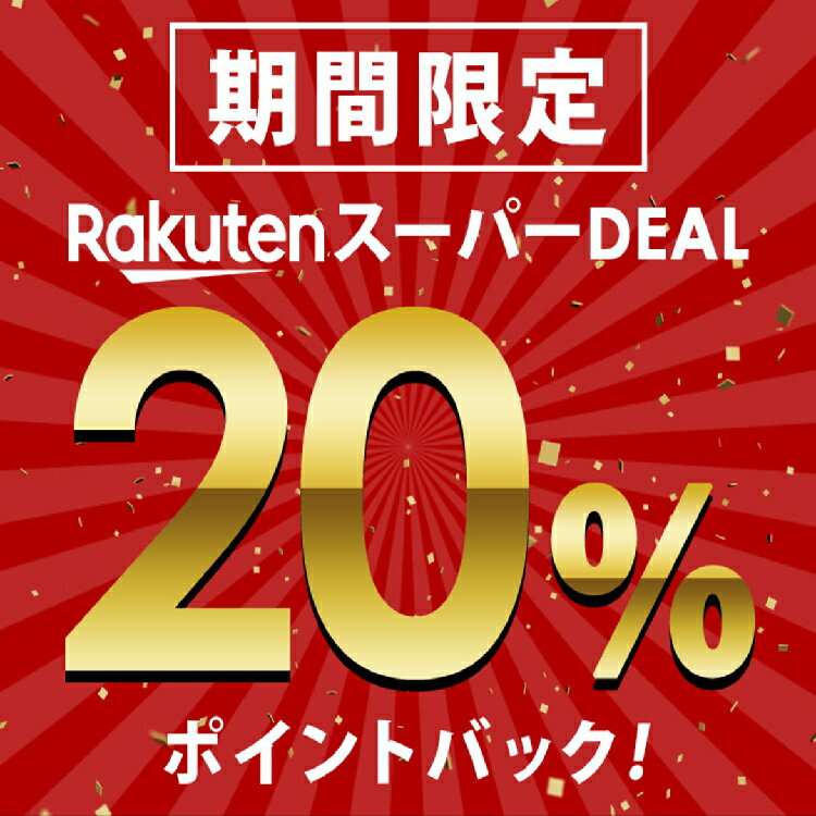 【20％ポイントバック！】[安心延長保証対象]冷蔵庫 大型 320L ファン式 自動霜取り 冷凍冷蔵庫 IRSN-32A 冷凍冷蔵庫 冷凍庫 フレンチドア 大容量 冷蔵保存 冷凍保存【iris_dl】【iris_dl03】