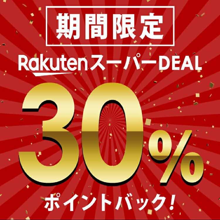 【30％ポイントバック！】＼今だけ除菌スプレー付き！／【5個セット】マスク 不織布 立体 血色マスク 立体マスク カラー 5枚×5個セット 25枚 RK-D7SWカラーマスク 送料無料 DAILY FIT MASK 個別包装 感染症予防 アイリスオーヤマ【iris_dl】