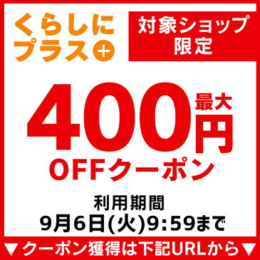 珪藻土バスマット M BMD-4535U珪藻土バスマット 珪藻土 バスマット 珪藻土マット マット 幅45 大理石調 木目調 バス用品 風呂 大理石調 ブラウン木目調 ナチュラル木目調【D】