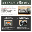irisplaza-r:10149345のサンプル画像2