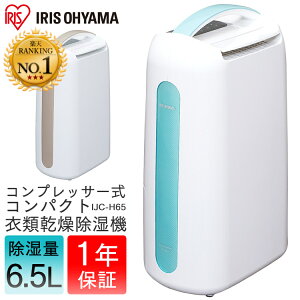 予算15 000円以内で自分が喜ぶ生活家電のおすすめプレゼント30選 もらって嬉しいおすすめプレゼントランキング Ocruyo オクルヨ 予算15 000円以内で自分が喜ぶ生活家電のおすすめプレゼント30選 もらって嬉しいおすすめプレゼントランキング Ocruyo オクルヨ