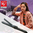 カールアイロン コテ MiCOLA (ミコラ) パイプ直径28mm アイリスオーヤマ 海外対応 温度調節可能 ダークグレー HIR-MC201-H